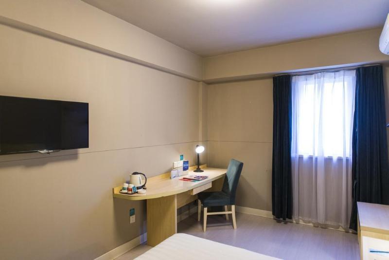 Magnotel Renmin Road City Hall Qingyuan Цинъюань Экстерьер фото