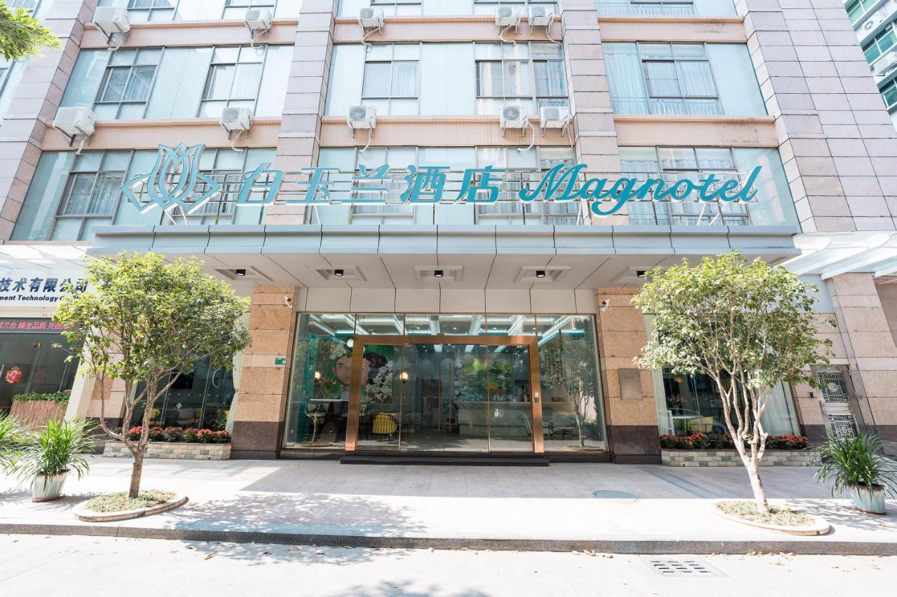 Magnotel Renmin Road City Hall Qingyuan Цинъюань Экстерьер фото