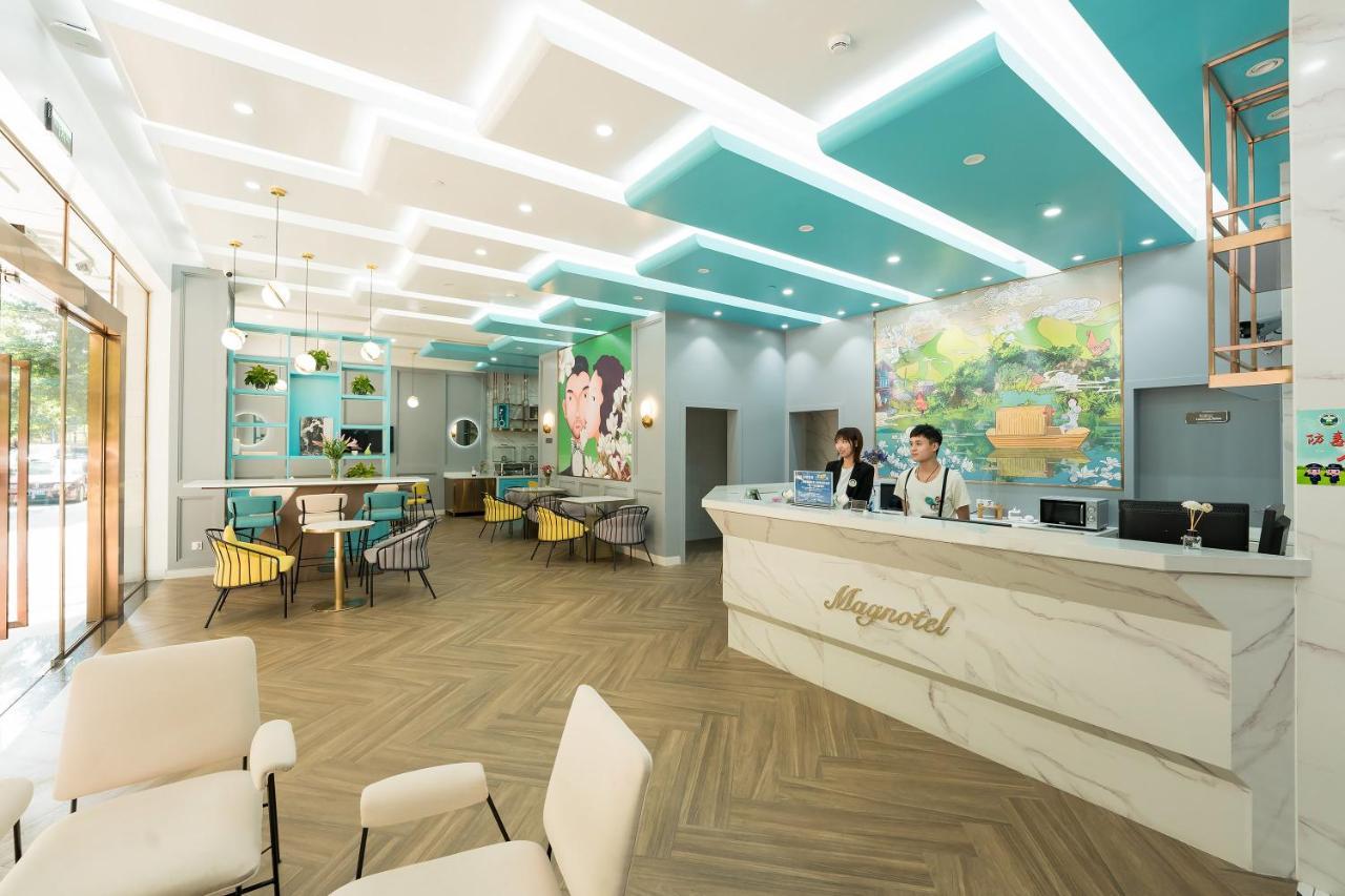 Magnotel Renmin Road City Hall Qingyuan Цинъюань Экстерьер фото
