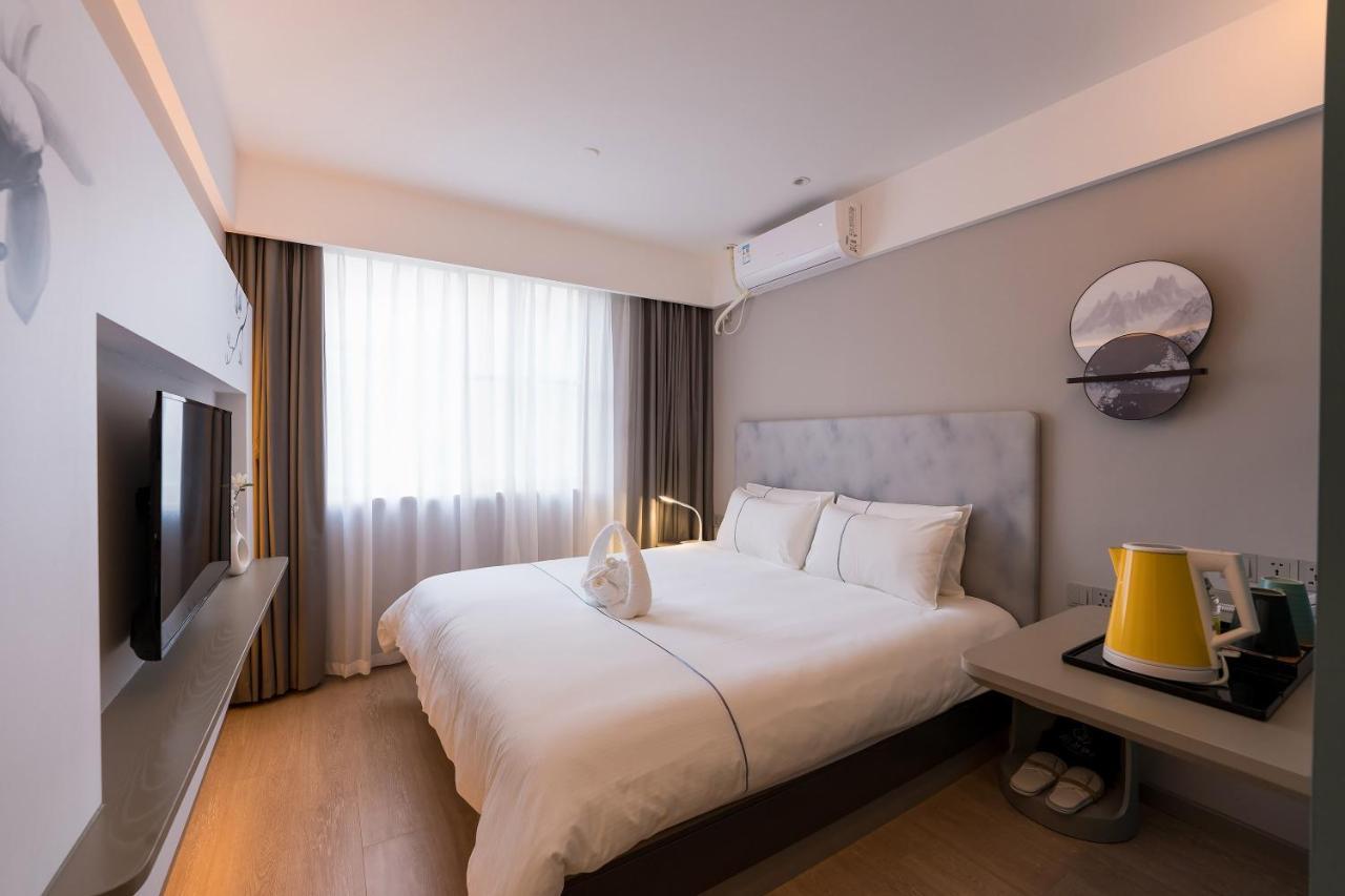 Magnotel Renmin Road City Hall Qingyuan Цинъюань Экстерьер фото