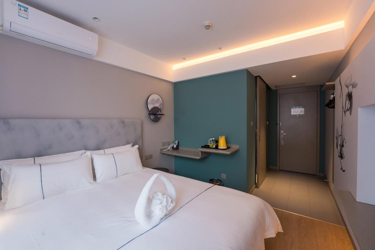 Magnotel Renmin Road City Hall Qingyuan Цинъюань Экстерьер фото